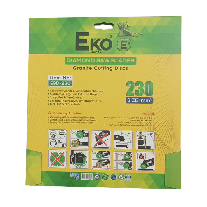 صفحه گرانیت بر اکو مدل EGD-230 سایز 230 میلیمتر
