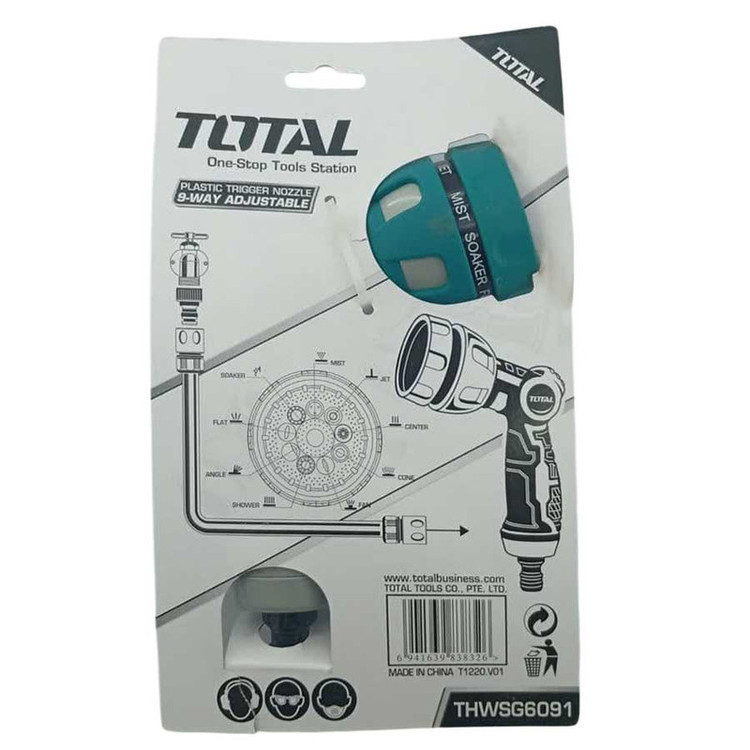 سری آبپاش توتال مدل THWSG-6091